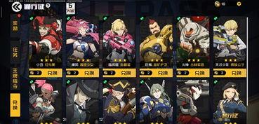 矮子战士爆料视频大全最新,揭秘幕后故事与精彩瞬间 第1张 矮子战士爆料视频大全最新,揭秘幕后故事与精彩瞬间 第1张