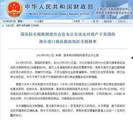 新闻爆料的话语怎么制作,深度解析事件背后真相 第1张 新闻爆料的话语怎么制作,深度解析事件背后真相 第1张