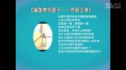 工伤爆料视频大全最新版,揭露职场安全隐忧  第2张