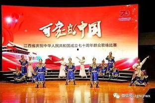 省联社最新爆料,重磅爆料揭示行业变革新趋势 第1张 省联社最新爆料,重磅爆料揭示行业变革新趋势 第1张