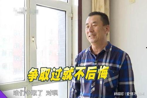 龙华李大爷最新爆料事件,揭开事件背后惊人真相 第2张 龙华李大爷最新爆料事件,揭开事件背后惊人真相 第2张