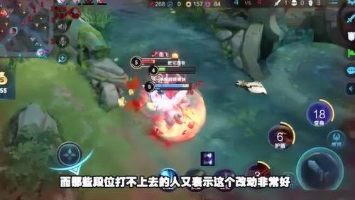 王者新视频爆料,神秘英雄登场，技能大曝光！  第2张