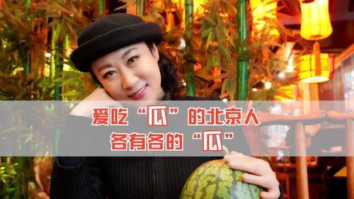 八卦吃瓜娱乐圈,揭秘明星幕后故事与热点事件  第1张