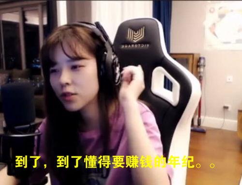 沫子爆料视频下载安装,轻松获取热门内容  第1张