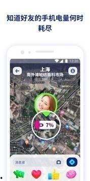 吃瓜文字视频下载软件免费,免费下载吃瓜文字视频,畅享无界娱乐盛宴 第1张 吃瓜文字视频下载软件免费,免费下载吃瓜文字视频,畅享无界娱乐盛宴 第1张