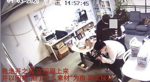 小齐家族爆料事件视频,家族内幕大曝光 第1张 小齐家族爆料事件视频,家族内幕大曝光 第1张