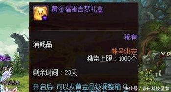 库赞最新爆料,揭秘娱乐圈惊人内幕 第1张 库赞最新爆料,揭秘娱乐圈惊人内幕 第1张