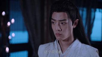 少爷在线观看,穿越时空的浪漫邂逅 第2张 少爷在线观看,穿越时空的浪漫邂逅 第2张