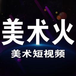 爆料录音段子大全视频在线观看,揭秘热门爆料录音,笑料横生,在线观看乐翻天 第1张 爆料录音段子大全视频在线观看,揭秘热门爆料录音,笑料横生,在线观看乐翻天 第1张