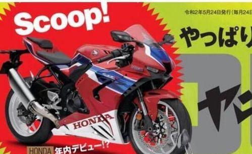 600rr最新爆料,性能升级与设计革新,揭秘全新一代神车风采 第2张 600rr最新爆料,性能升级与设计革新,揭秘全新一代神车风采 第2张