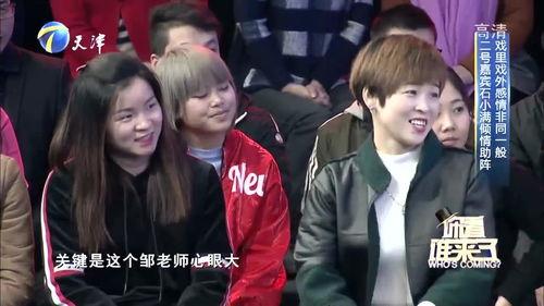 李文玲爆料视频,事件背后惊人真相 第3张 李文玲爆料视频,事件背后惊人真相 第3张