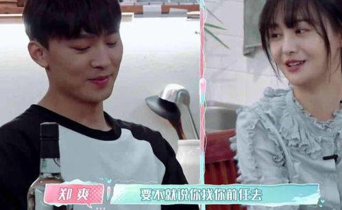 张恒爆料网易的真相视频,真相视频曝光惊人黑幕