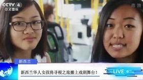 湖州女孩爆料新闻事件真相,揭开事件真相，还原事实真相  第2张