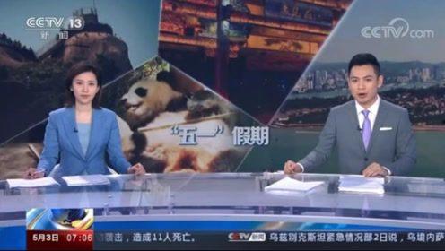 长治新闻爆料事件视频,揭秘背后真相