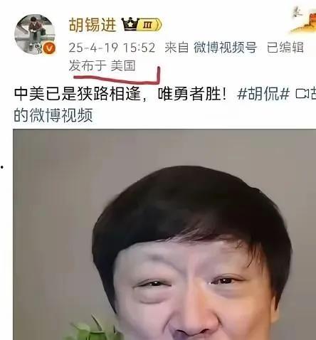 网友爆料去美国了吗视频,揭秘“去美国了吗”视频背后的真相 第1张 网友爆料去美国了吗视频,揭秘“去美国了吗”视频背后的真相 第1张