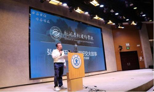 西安交通新爆料新闻,最新爆料揭示城市交通变革  第1张